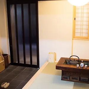 Kamoya Ryokan (tradycyjny japoński pensjonat lub zajazd)