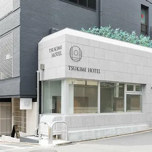 Capsulehotel Tsukimi, Kyoto