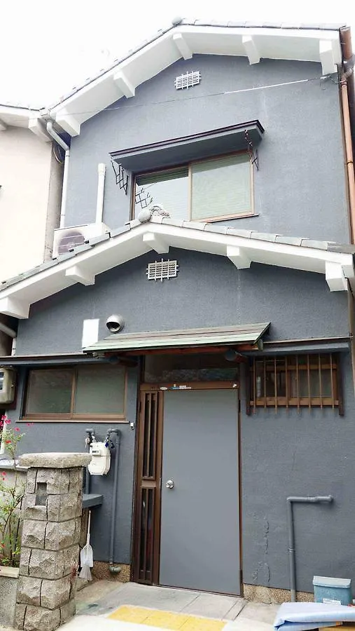 君の家 伏見 0*, Kioto