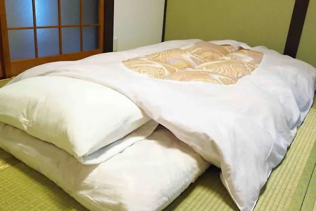 Pensjonat 君の家 伏見